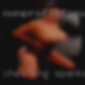 Cheating spanked